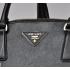 Prada  1802 Ladies Black Bag