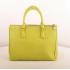 Prada  16625M Ladies Ostrich Skin Green Handbag