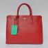 Prada  1786 Ladies Cow Leather Red Bag