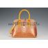 Prada Promenade Crocodile Leather Bag Yellow