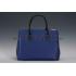 Prada Double Tote Blue With Black Python Handles 18926807