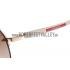 Prada Sporty Linea Rossa Logo Beige Temples Sunglasses 308213