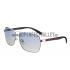 Prada Square Linea Rossa Logo Silver Frame Sunglasses 308221