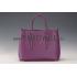 Prada Saffiano Double Tote Purple HM11557