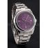 Rolex Oyster Perpetual Red Grape Dial Stainless Steel Case And Bracelet