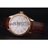 Rolex Cellini White Rose Dial Gold Case Brown Leather Bracelet  622725