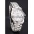 Swiss Rolex Datejust White Dial Stainless Steel Case And Bracelet