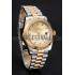 Swiss Rolex Datejust Gold Dial And Bezel Stainless Steel Case Two Tone Bracelet