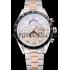 Tag Heuer Carrera Rose Gold and Stainless Steel Bracelet 801440